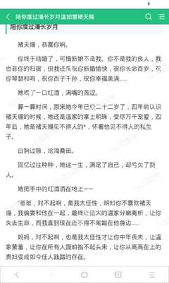 乐鱼全站app官方下载